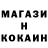 Канабис THC 21% Ihor Kudla