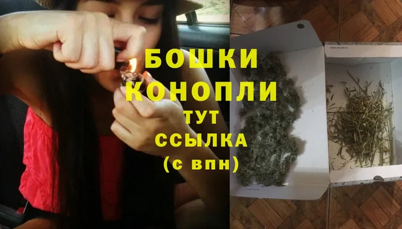 Каннабис Ganja  MEGA   Бирюсинск  продажа наркотиков 